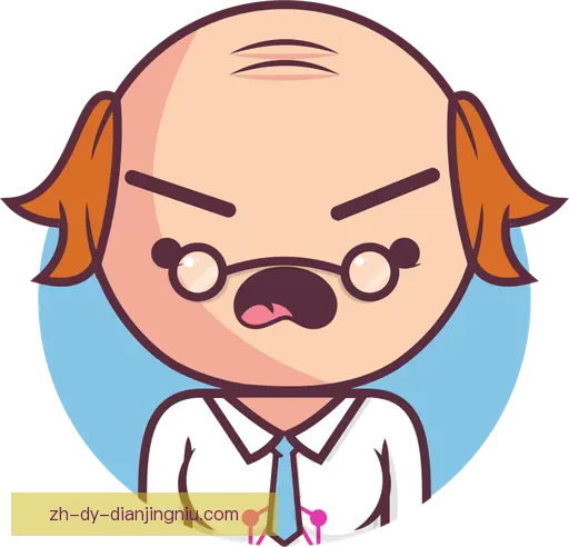 徐艾蕙
